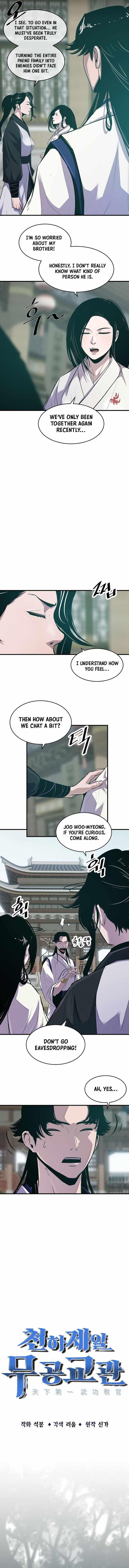 The World’s Best Martial Arts Instructor - Chapter 47 Page 2