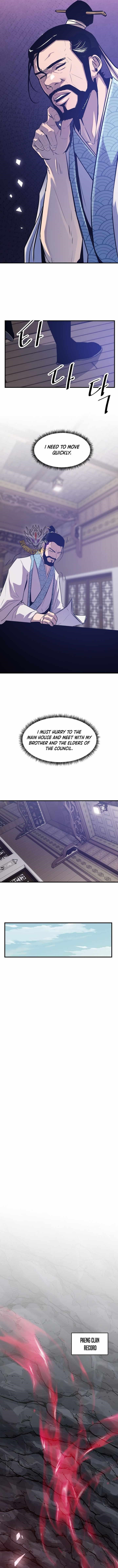 The World’s Best Martial Arts Instructor - Chapter 48 Page 12