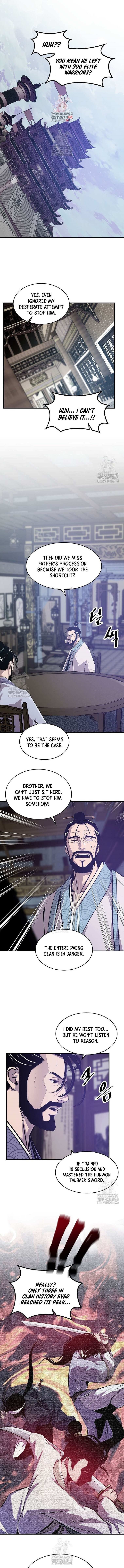 The World’s Best Martial Arts Instructor - Chapter 49 Page 1