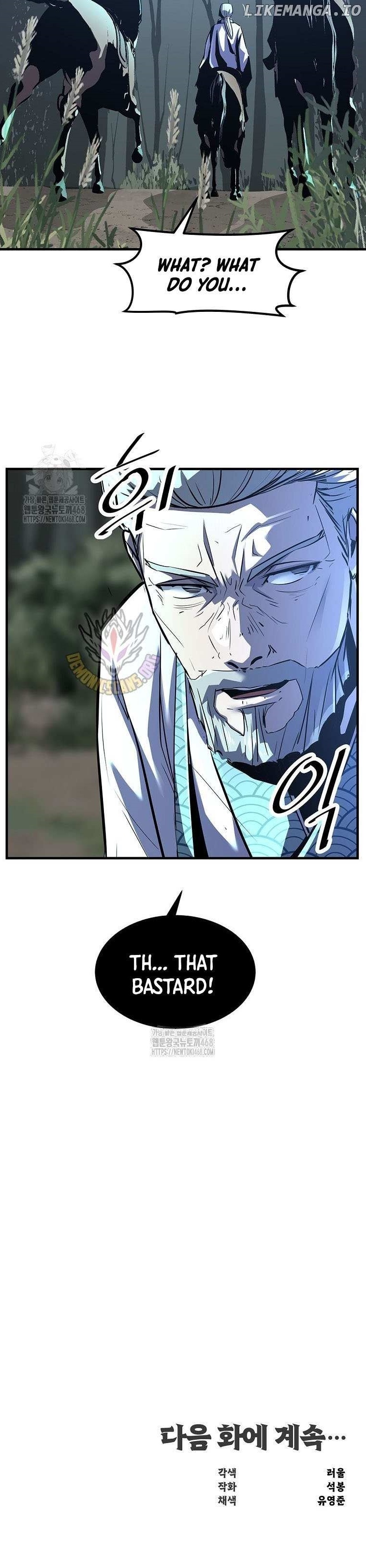 The World’s Best Martial Arts Instructor - Chapter 49 Page 14