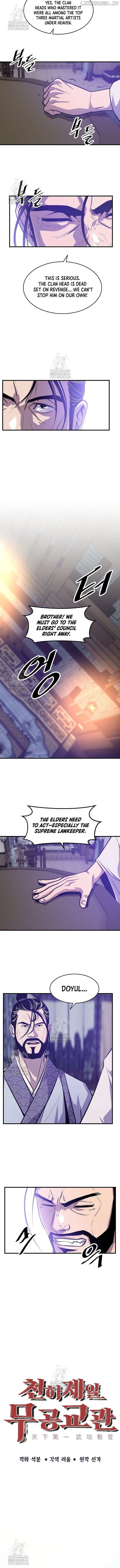 The World’s Best Martial Arts Instructor - Chapter 49 Page 2