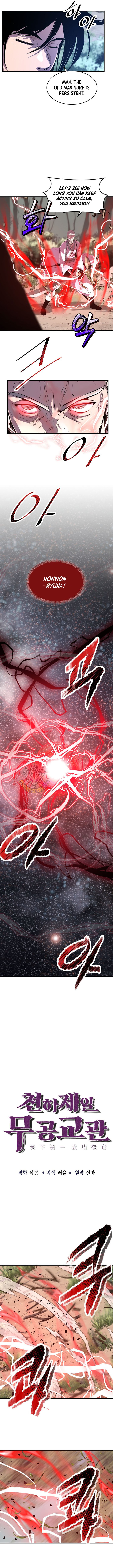 The World’s Best Martial Arts Instructor - Chapter 51 Page 2