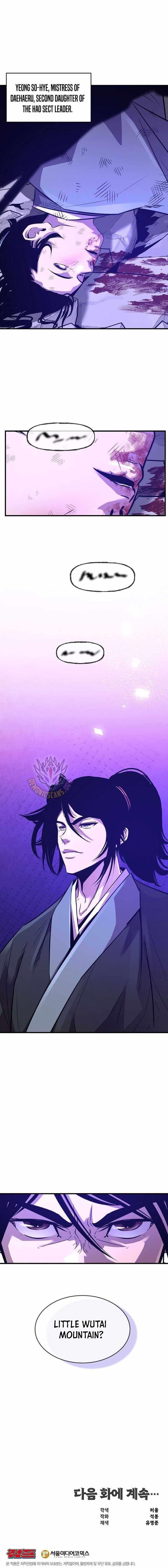 The World’s Best Martial Arts Instructor - Chapter 53 Page 11