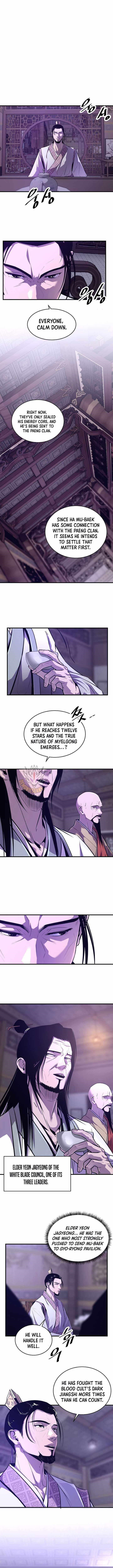 The World’s Best Martial Arts Instructor - Chapter 53 Page 2