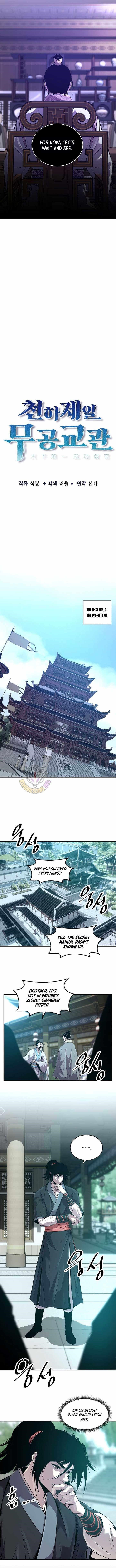 The World’s Best Martial Arts Instructor - Chapter 53 Page 3