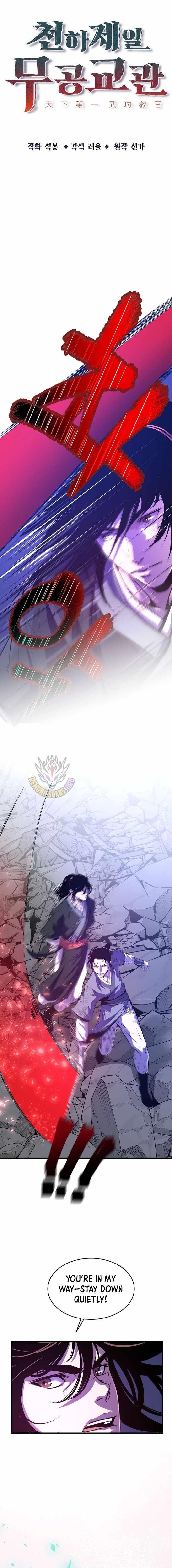 The World’s Best Martial Arts Instructor - Chapter 55 Page 3