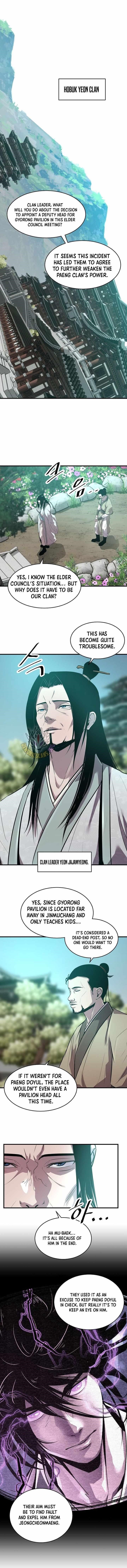 The World’s Best Martial Arts Instructor - Chapter 57 Page 1