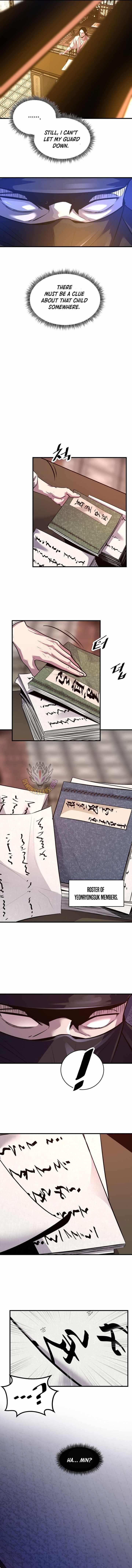 The World’s Best Martial Arts Instructor - Chapter 60 Page 2