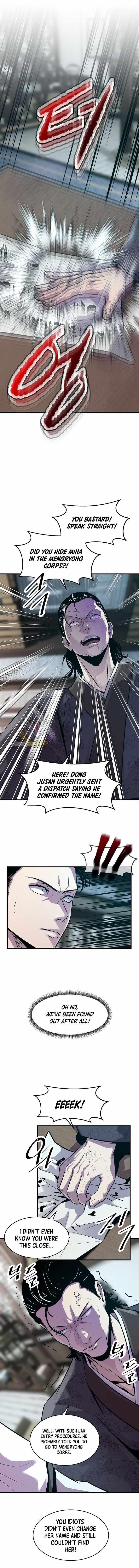 The World’s Best Martial Arts Instructor - Chapter 62 Page 1