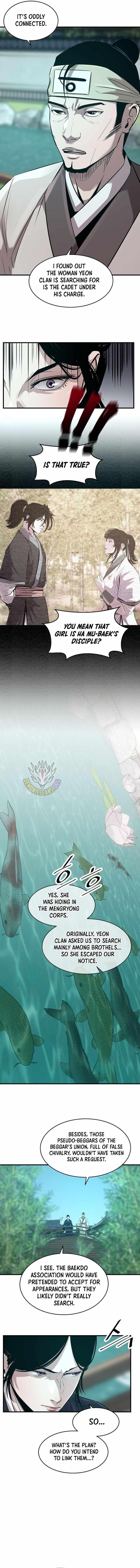 The World’s Best Martial Arts Instructor - Chapter 62 Page 11