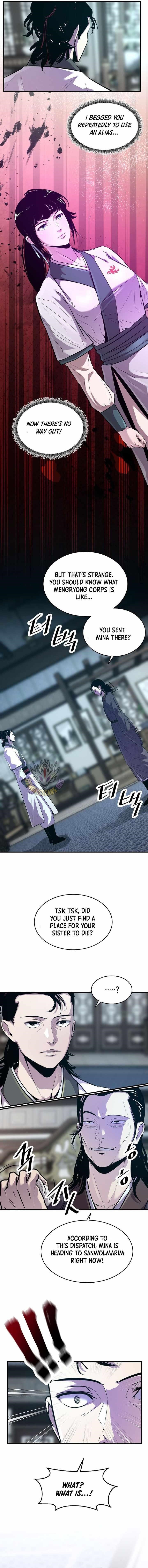 The World’s Best Martial Arts Instructor - Chapter 62 Page 2