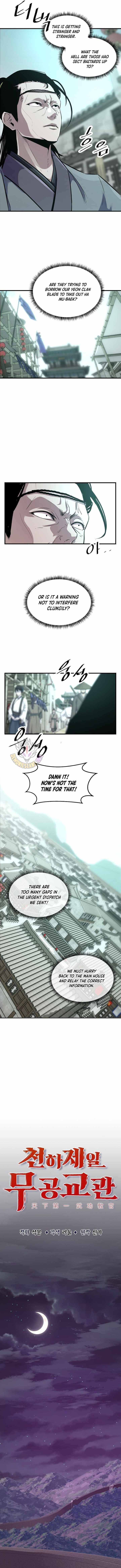 The World’s Best Martial Arts Instructor - Chapter 63 Page 4