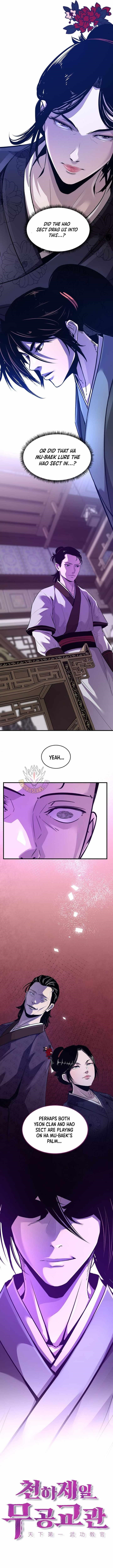 The World’s Best Martial Arts Instructor - Chapter 64 Page 4