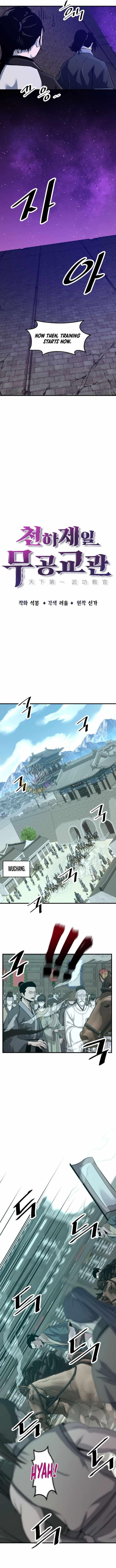 The World’s Best Martial Arts Instructor - Chapter 65 Page 3