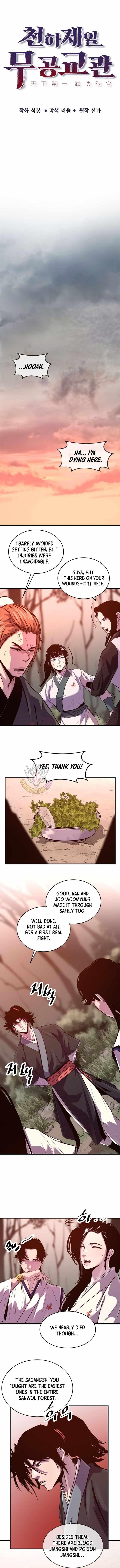 The World’s Best Martial Arts Instructor - Chapter 66 Page 5