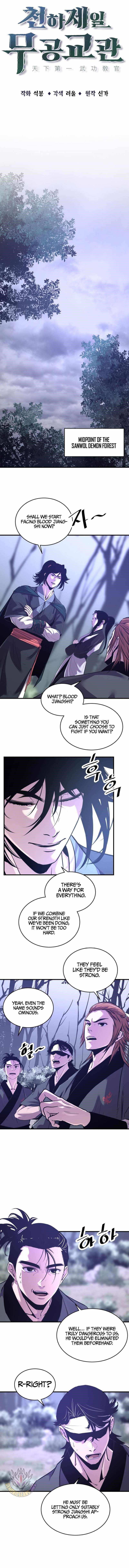 The World’s Best Martial Arts Instructor - Chapter 68 Page 4