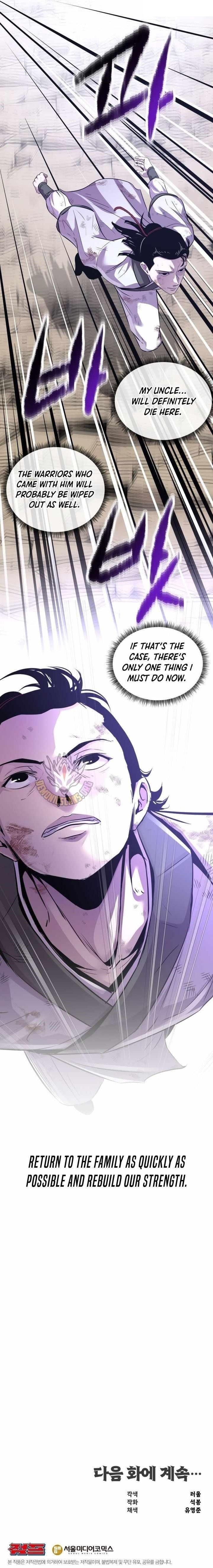 The World’s Best Martial Arts Instructor - Chapter 69 Page 12