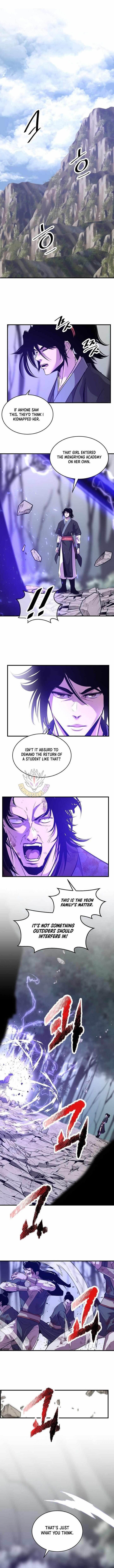 The World’s Best Martial Arts Instructor - Chapter 71 Page 1