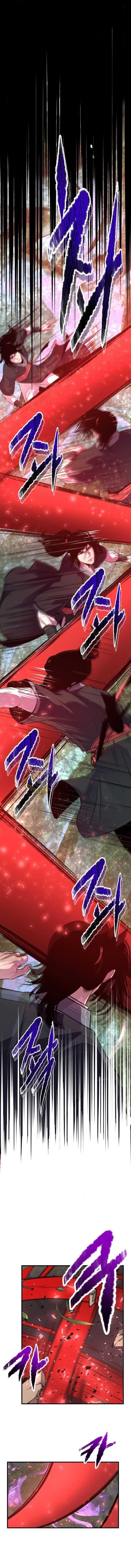 The World’s Best Martial Arts Instructor - Chapter 73 Page 1