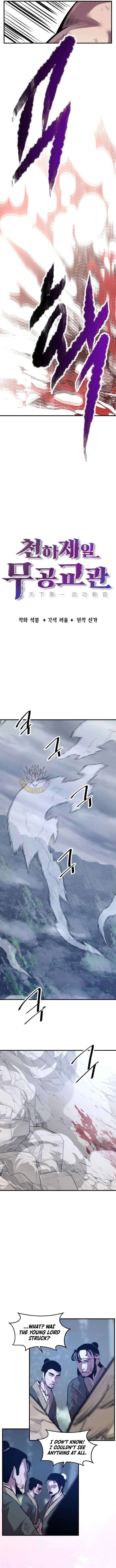 The World’s Best Martial Arts Instructor - Chapter 73 Page 5