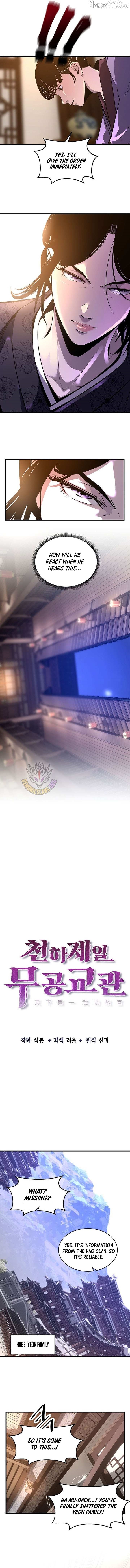 The World’s Best Martial Arts Instructor - Chapter 76 Page 3