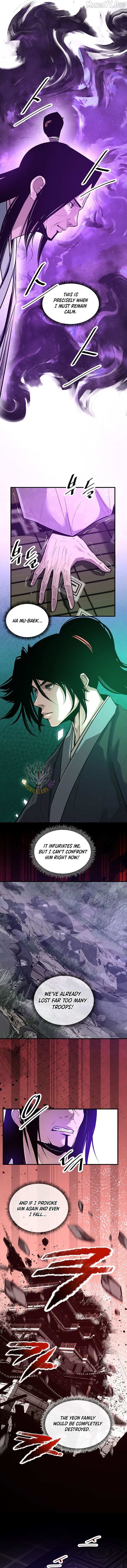 The World’s Best Martial Arts Instructor - Chapter 76 Page 5