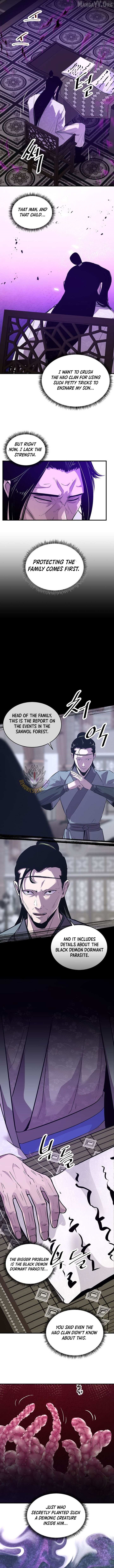 The World’s Best Martial Arts Instructor - Chapter 76 Page 6