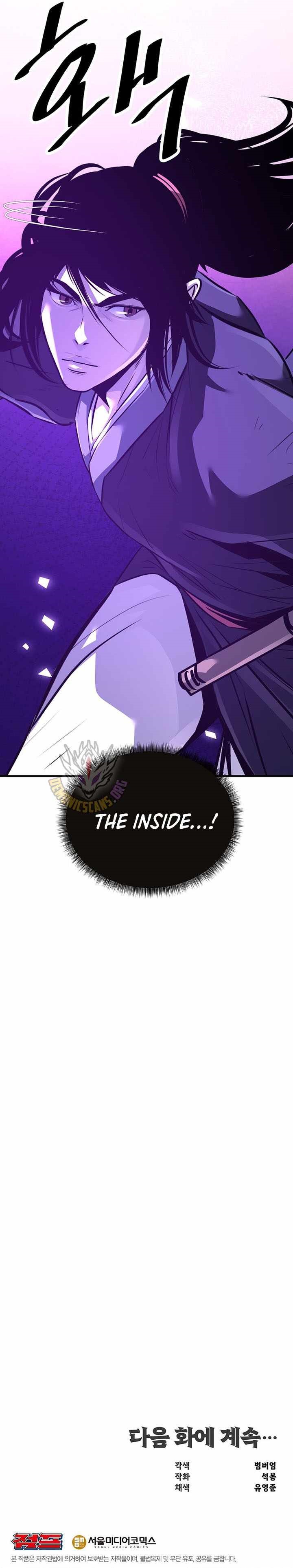 The World’s Best Martial Arts Instructor - Chapter 77 Page 14