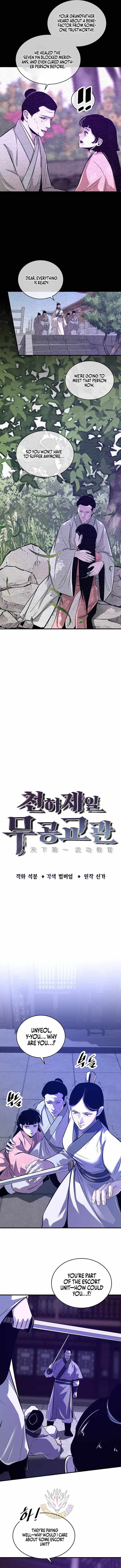 The World’s Best Martial Arts Instructor - Chapter 78 Page 2