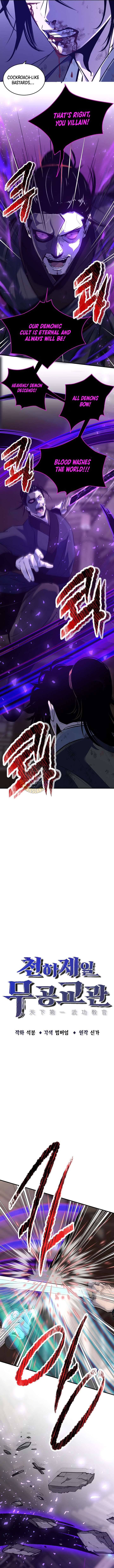 The World’s Best Martial Arts Instructor - Chapter 80 Page 3