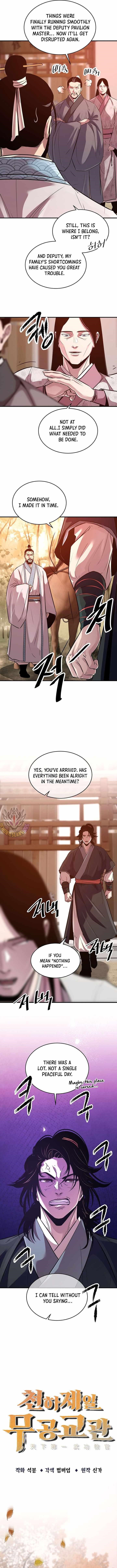 The World’s Best Martial Arts Instructor - Chapter 82 Page 2