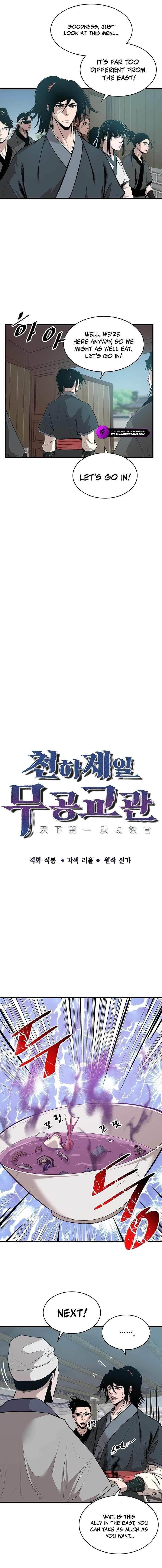 The World’s Best Martial Arts Instructor - Chapter 9 Page 2