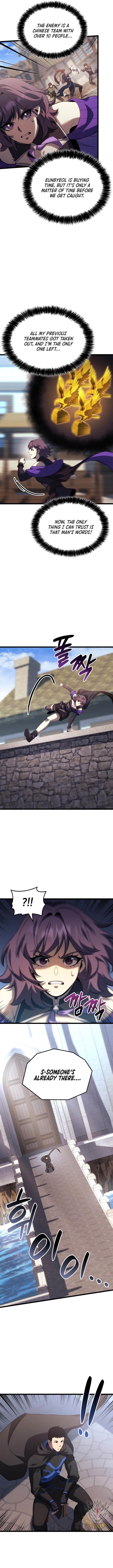 The Count’s Youngest Son Is a Player - Chapter 103 Page 3