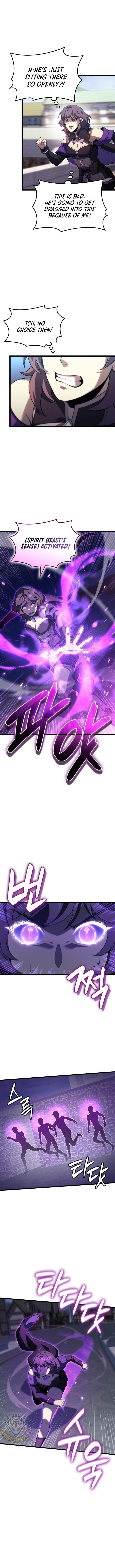 The Count’s Youngest Son Is a Player - Chapter 103 Page 4