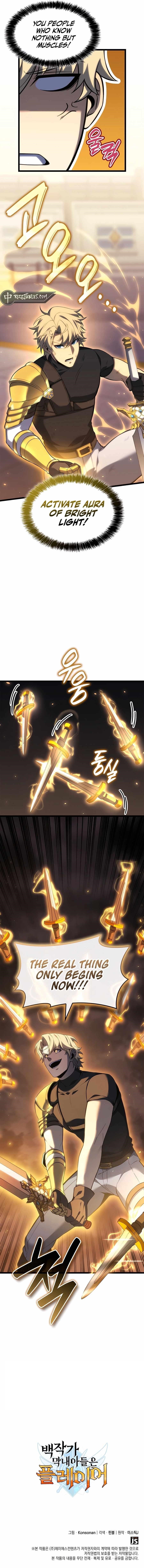 The Count’s Youngest Son Is a Player - Chapter 106 Page 10