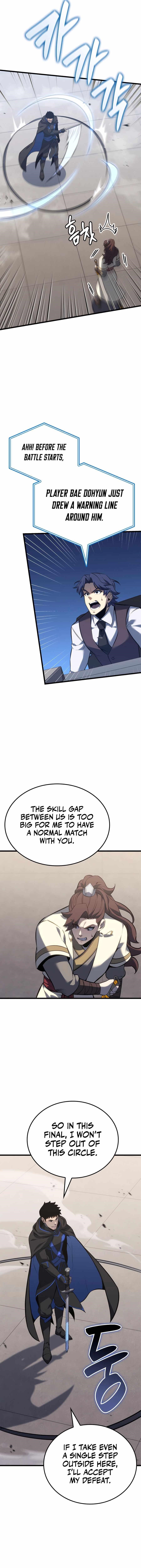 The Count’s Youngest Son Is a Player - Chapter 108 Page 15