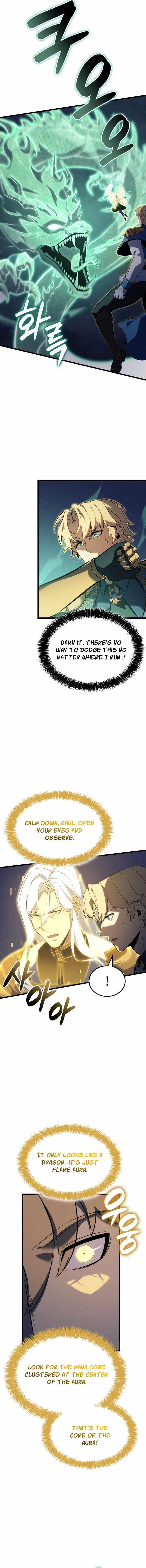 The Count’s Youngest Son Is a Player - Chapter 113 Page 12