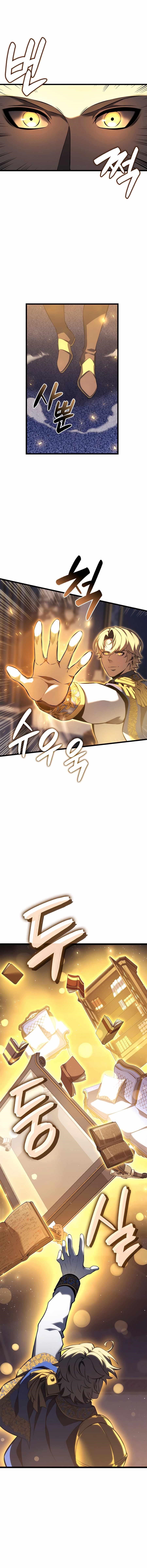 The Count’s Youngest Son Is a Player - Chapter 114 Page 10