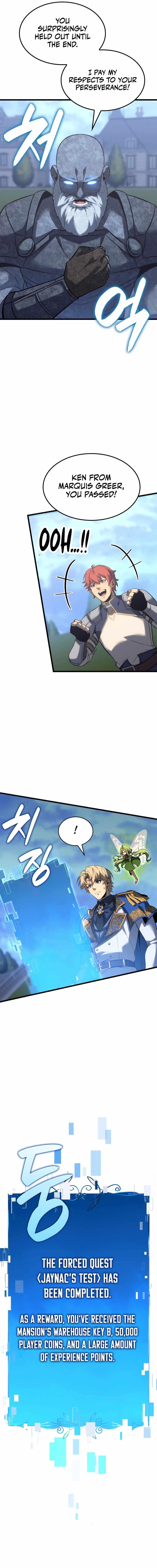 The Count’s Youngest Son Is a Player - Chapter 114 Page 3