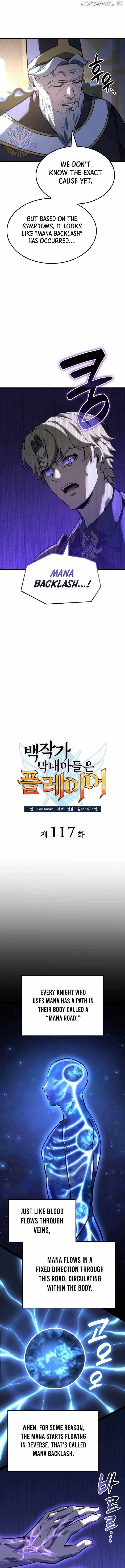 The Count’s Youngest Son Is a Player - Chapter 117 Page 3