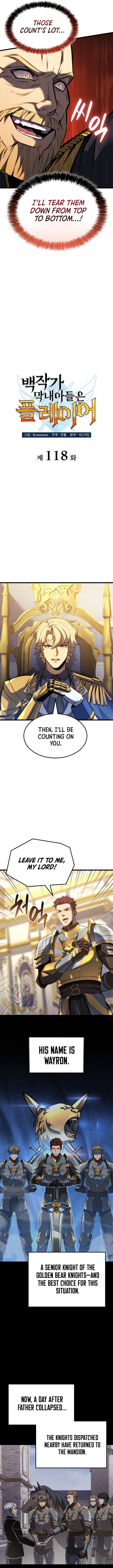 The Count’s Youngest Son Is a Player - Chapter 118 Page 4