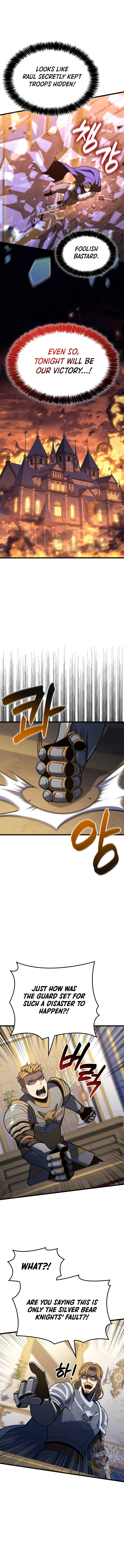 The Count’s Youngest Son Is a Player - Chapter 119 Page 7