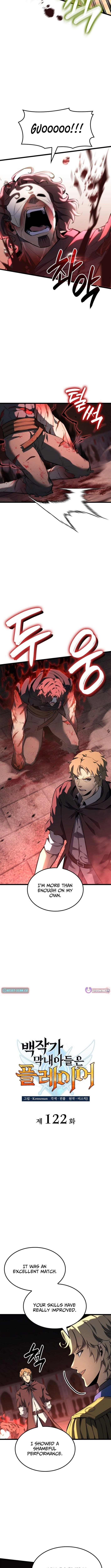 The Count’s Youngest Son Is a Player - Chapter 122 Page 4