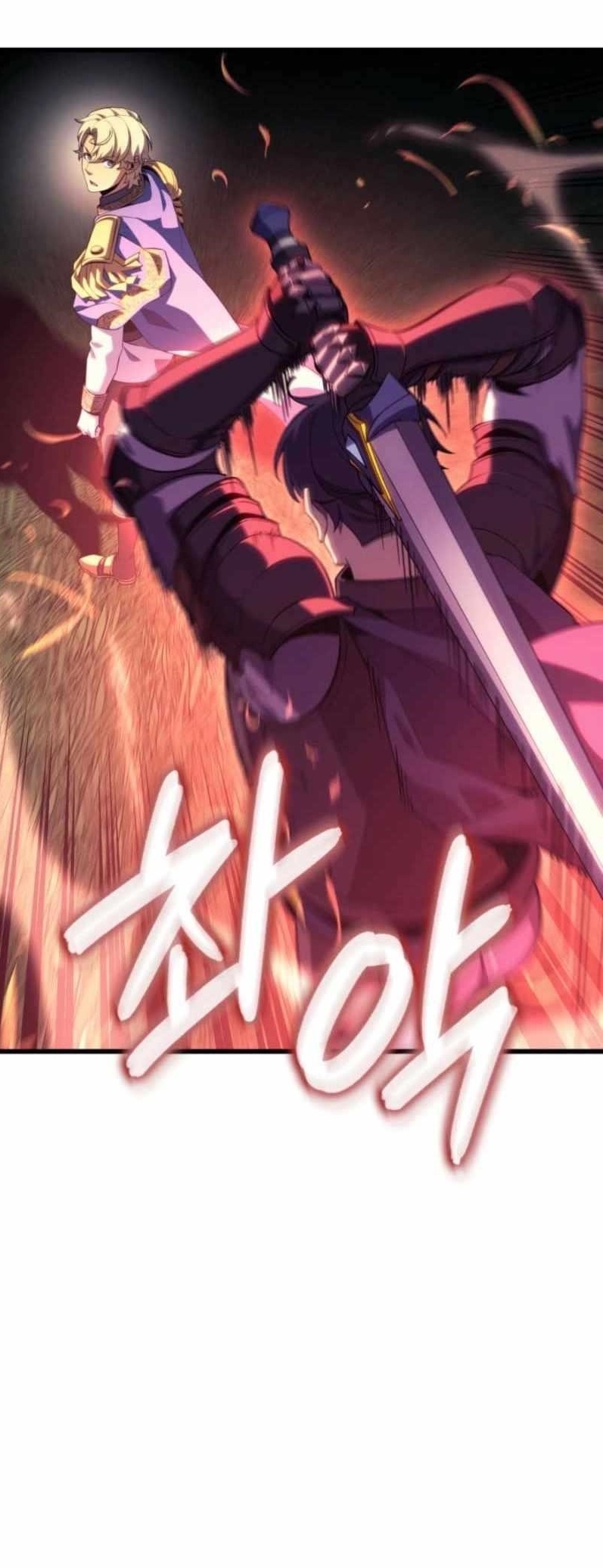 The Count’s Youngest Son Is a Player - Chapter 131 Page 2