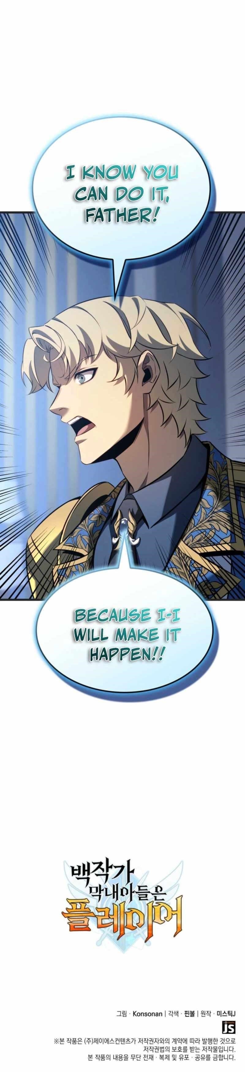 The Count’s Youngest Son Is a Player - Chapter 131 Page 40