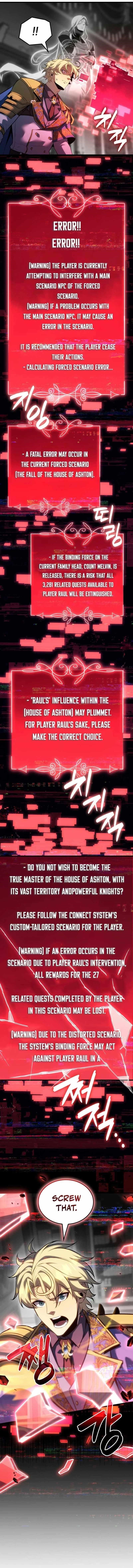 The Count’s Youngest Son Is a Player - Chapter 132 Page 23