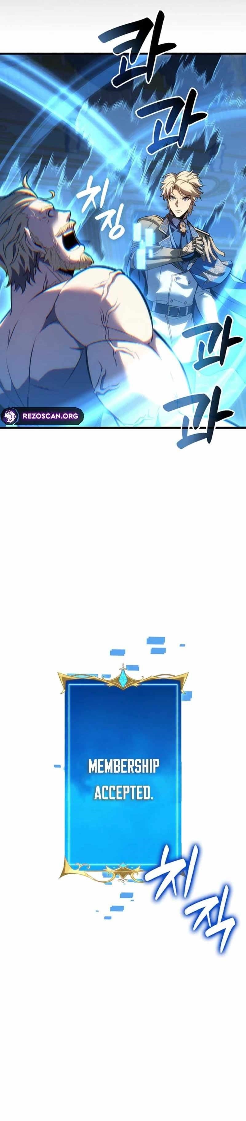 The Count’s Youngest Son Is a Player - Chapter 132 Page 24