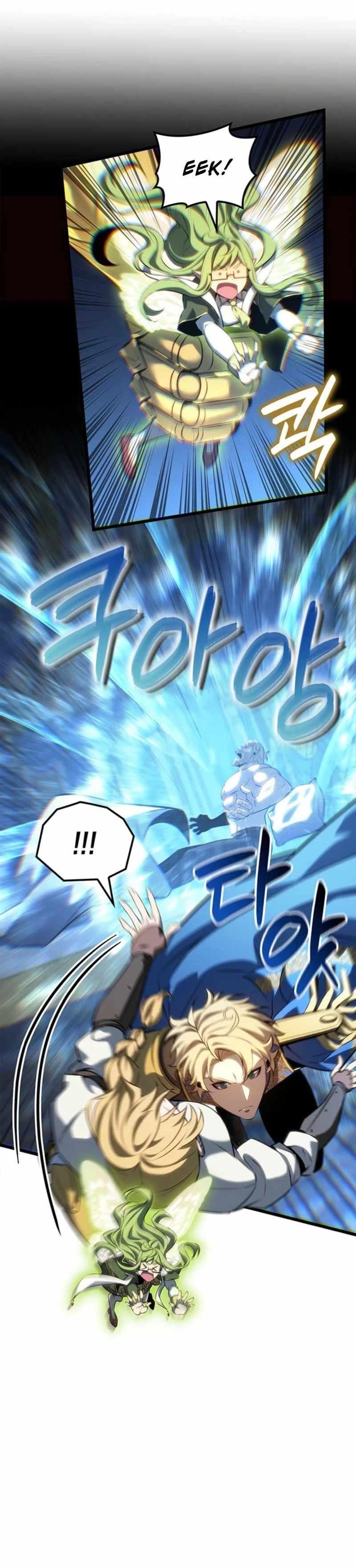 The Count’s Youngest Son Is a Player - Chapter 132 Page 26