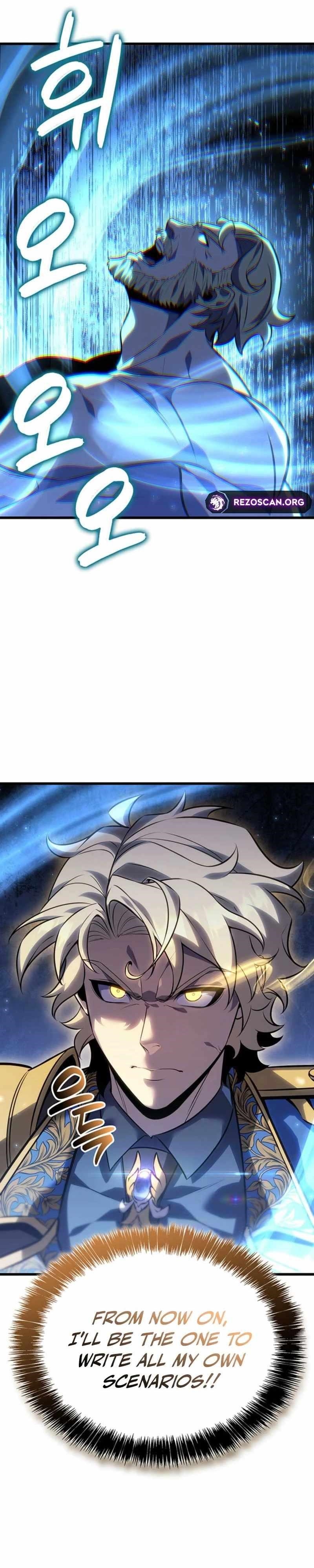 The Count’s Youngest Son Is a Player - Chapter 132 Page 33