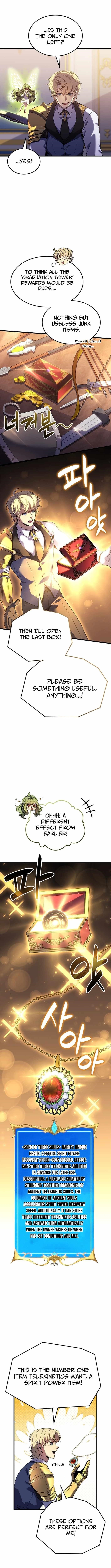 The Count’s Youngest Son Is a Player - Chapter 137 Page 11